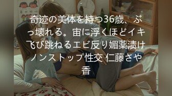 【ヤラセ一切无し】2021年7月～9月 海ナンパ本気势が撮ったハメ撮り総集编 ※これが若者のリアルです-cd1