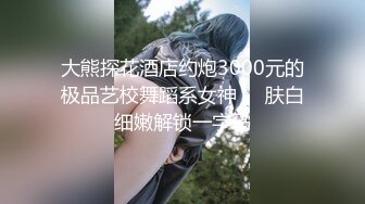 大神【根号二】VIP福利，调教双女奴