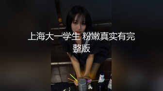 徐州，师大女，冲刺