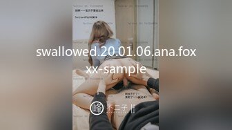 PA-129(67pa129)[現映社]奥さん7人一夜限りの猥褻地帯