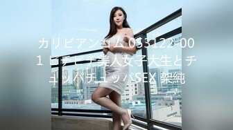 反差 onlyfans极品F 奶热舞发骚