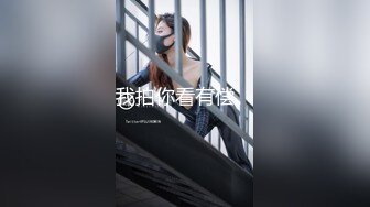 好想找人一起操女友