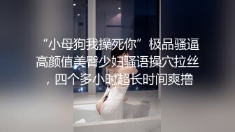 蜜桃传媒PME194外卖小哥被淫女强上