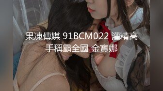 ★☆《顶级女模震撼泄密》★☆颜值巅峰秀人网女神模特【豆瓣酱】私拍视图流出，甜美可爱贝壳奶罩泳池戏水漏毛微漏鲍