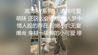  黑丝眼镜少妇 啊用力点操 没力气了 废物啊 大姐嫌男子操逼不给力 慢慢吞吞