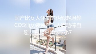 800块找的一个高二小萝莉 活不太熟练 无毛小鲍鱼 还粉嫩粉嫩的