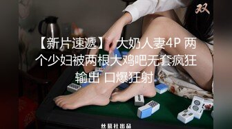 【爆奶高颜极品女神】微博19W网红G奶女神『樱_晚』粉丝群大尺度私拍 不好惹的健身教L 女神太骚了 高清1080P版