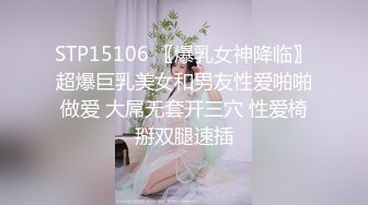 极品清纯制服美眉上门援交富二代