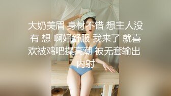 《最新流出✿极品女神》露出界天花板推特长腿大波网红小姐姐【樱桃味】极限户外调教式挑战商场街边各种场所裸体买西瓜