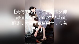 第一次被肌肉男操的那么爽的广西小骚货 ep1