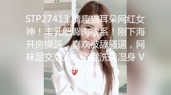 美容院老板瞒着老板娘在卫生间藏了一个摄像头 偷拍多位美女客户嘘嘘