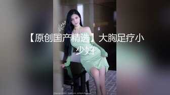 海角社区好哥哥最新封神之作??灌醉后强上了03年妹妹 舔逼后草哭最后射在屁股上，附聊天记录生活照