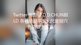 【门事件】小情侣在网吧内艹逼❤️趁年轻一定要多搞对象多操逼，因为青春真的很短暂兄弟们！