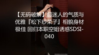 STP29176 國產AV 天美傳媒 TMG029 巨乳表妹被醫生爆操止癢 甜甜