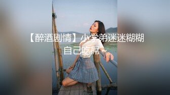 星空素人 已婚少妇出轨前男友 初次体验40度大鸡巴