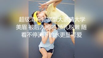 欧美冷门稀缺资源DeepThroatLove深喉做爱系列合集【83V】 (56)