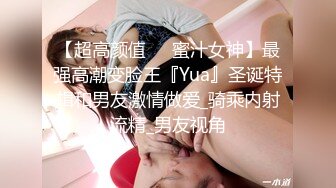 高颜值小M狗,渴望被调教,壹下找了俩壮男来家里玩3P,嘴里吃壹个,后面吃壹个,玩得不亦乐乎