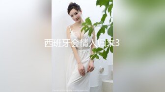 【豆瓣酱】新流出秀人网名模露点 双女健身房互搞，磨豆腐，筋膜枪震奶震鲍，浴室娇喘声销魂