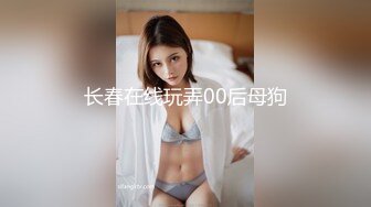 【超顶 潮吹女神】小水水 爆乳OL黑丝女秘书 敏感体质无限潮吹 白虎蜜穴美妙裹茎 顶撞G点高潮喷汁 尽情抽射玩弄尤物