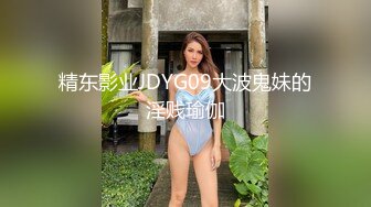 STP25818 顶级高端外围，9分女神，明星脸，极品尤物，人气佳作撸管必备 VIP2209