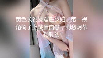 STP32346 爱豆传媒 ID5334 特殊职业阴唇调色师的日常 林可菲(诗琪)