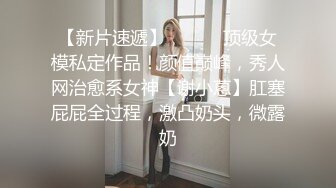 ★☆OF福利博主⭐emmalvx⭐酷爱阿黑颜  内容里看起来也是一副欲求不满的母狗架势★☆【NO.3】