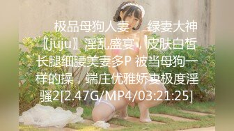 【新速片遞】  ♈ 珊瑚宫心海 小公主 · 丽莎 ·♈ ，可爱的小伪娘萝莉，硬邦邦的仙女棒，射出号瑟瑟的液体！ 