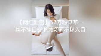 眼镜妹1.mov