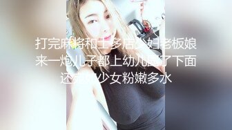 【新片速遞】  【风韵糖糖】带长腿老婆下海~单男扛着大长腿疯狂泻火~骚[1.93G/MP4/02:54:43]