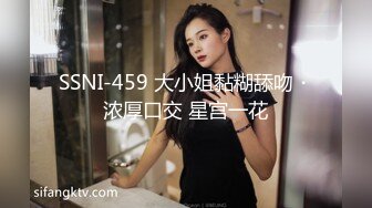 潘金莲之美-户外勾引小哥哥，回家操出好多水，吓死小哥哥。男：不戴套有点怕。艹爽了快射啦才说，你是人才！ (3)