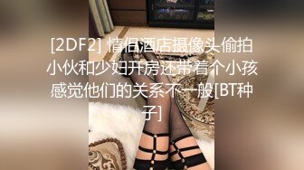 高能预警！极品身材颜值巅峰比女人还女人清纯风T娘【时时】私拍，能攻能守约炮真假姐妹3P相当火爆，直男最爱 (1)