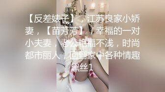 与哥们风骚的大屁股前女友