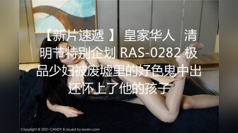 愛豆傳媒 IDG5430 我的反差初戀女友 朵兒