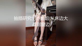 《反差学生妹重磅泄密》露脸才是王道！护理专科美乳小妹私生活淫乱吃鸡自摸骚的一批