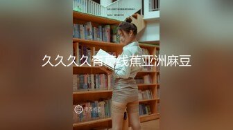 【极品御姐完美露脸】超淫丝袜母狗『小语』新版私拍爆裂黑丝各种爆操骚逼高潮