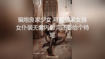 【全網首發】《宅男精品☀福利》【青春無敵】推特高顏雙馬尾蘿莉大奶粉鮑少女『福利姬Asuku』私拍，露出車震紫薇啪啪調教的非常乖巧～稀缺資源值得收藏 (19)