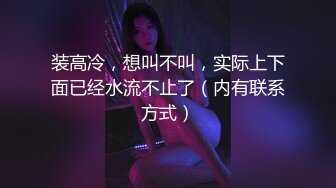 【超人气❤️美少女】欲梦❤️ 调教束缚淫梦狂想曲 开档牛仔尽情玩弄湿嫩白虎蜜穴 淫语羞辱白浆泛滥 内射母狗肉便器女神