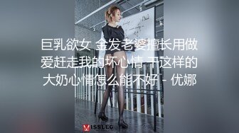 聚会 喜爱3p的少妇   申精