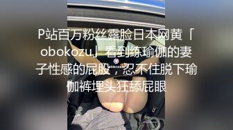 电报群VIP高清无水印，精液盛宴！变态老哥调教母狗堂妹，加精寿司+美足交，射逼上内裤里，再穿上含精内内