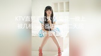 TML015 小婕 性爱教练为我跟老公特训 天美传媒