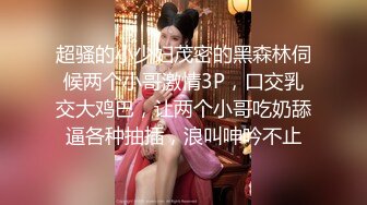 OnlyFan 无敌姐姐吖