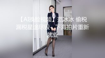 山东小飞街上偶遇儿子英语小老师,带回家里从床边操到窗边,无套操得小受嗷嗷叫