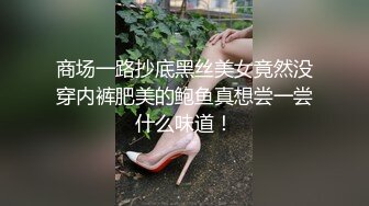 反差气质尤物__推特专操极品女神大神〖好战分子〗新作，调教爆操多位超美气质御姐女神 各个都是天花板级女神2 (1)