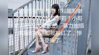 摄像头藏在香皂盒子里拍表妹换衣服 还拿起来看了一下