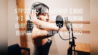  眼镜少妇 我操你 啊啊 慢点 身材不错 大奶子 逼毛浓密 被大肉棒无套输出 奶子哗哗