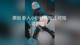 拿工具日老婆（2）