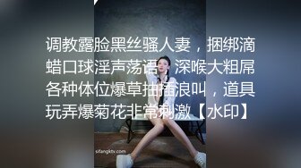 半夜睡不着舔骚逼老婆的蝴蝶逼淫水直流