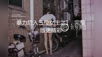 麻豆传媒-调酒师与金发女孩