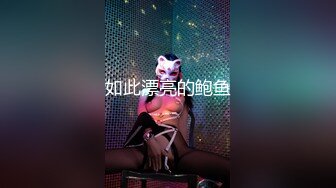 韩系烧货 Zia Ordinary 坚挺爆乳圆润美臀真是无法抵挡 1V