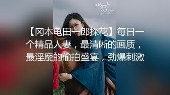 STP30535 【龟先入洞】重金约兼职小美女  苗条可爱 小逼逼还挺粉，被爆操一番叫声销魂蚀骨，推荐 VIP0600